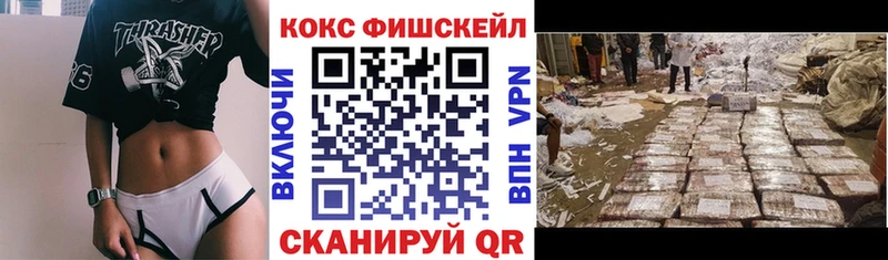 Кокаин Перу  Печоры 
