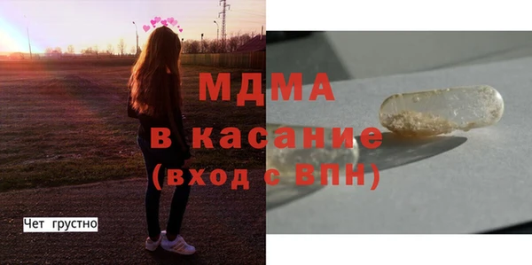 метадон Алзамай