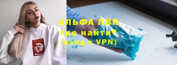 метадон Алзамай
