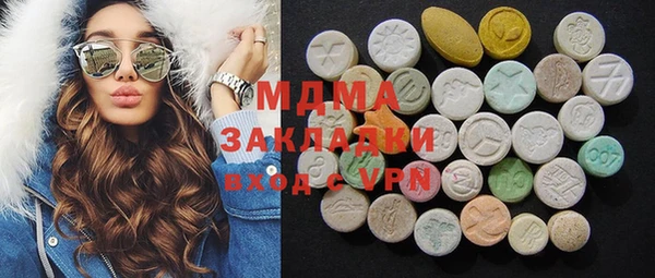 метадон Алзамай