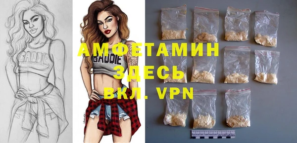 метадон Алзамай