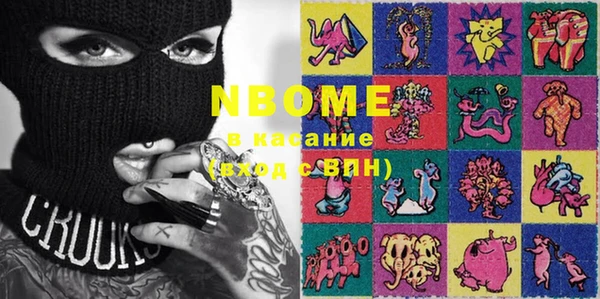 каннабис Алексеевка
