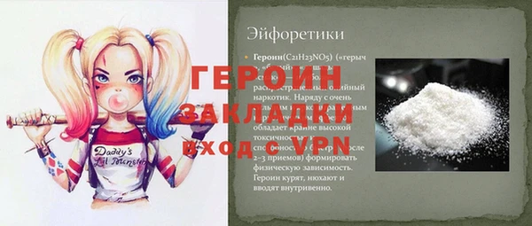 метадон Алзамай