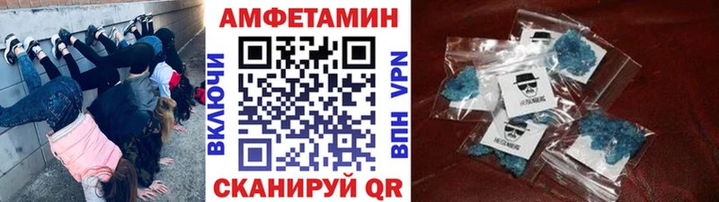 кракен онион купить наркоту дарк нет как зайти Первитин мет Печоры