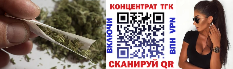 Дистиллят ТГК жижа ОМГ ОМГ маркетплейс Печоры